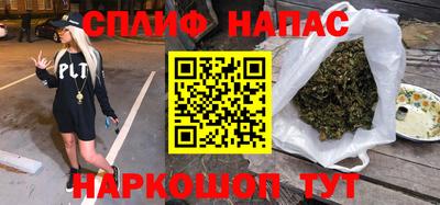 круглые Славянск-на-Кубани
