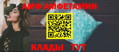 гашишное масло Славгород