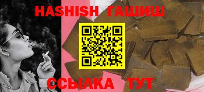 круглые Славянск-на-Кубани